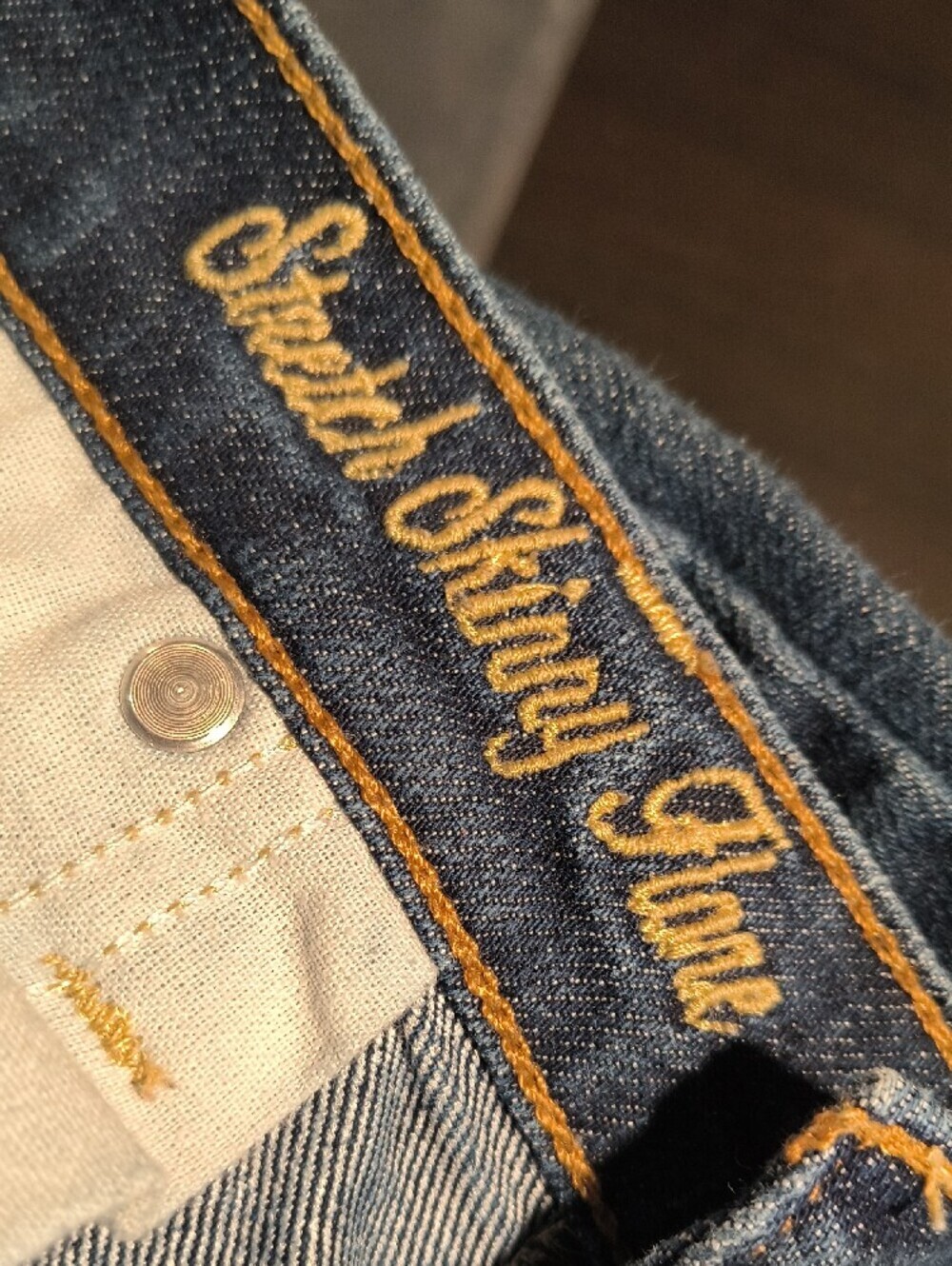 S1136 Skinny Flare w/32" Inseam👖American Eagle Stretch Women's Size 10 Jeans